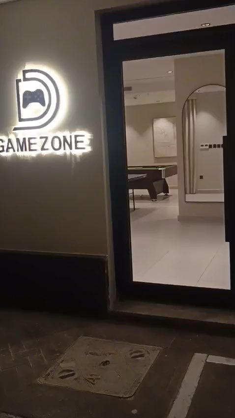 فيديو للإعلان