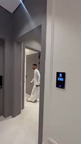 فيديو للإعلان
