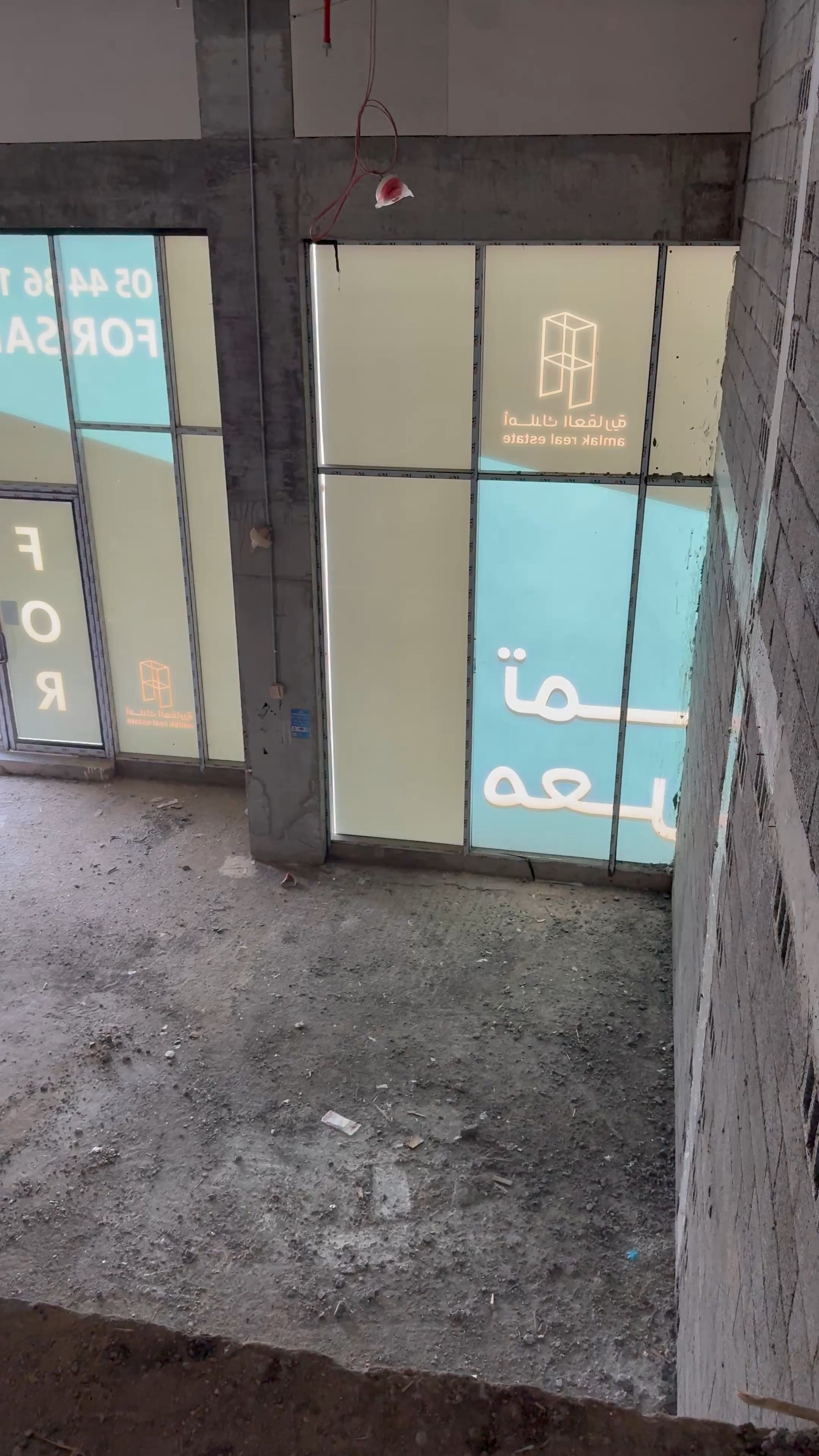 فيديو للإعلان