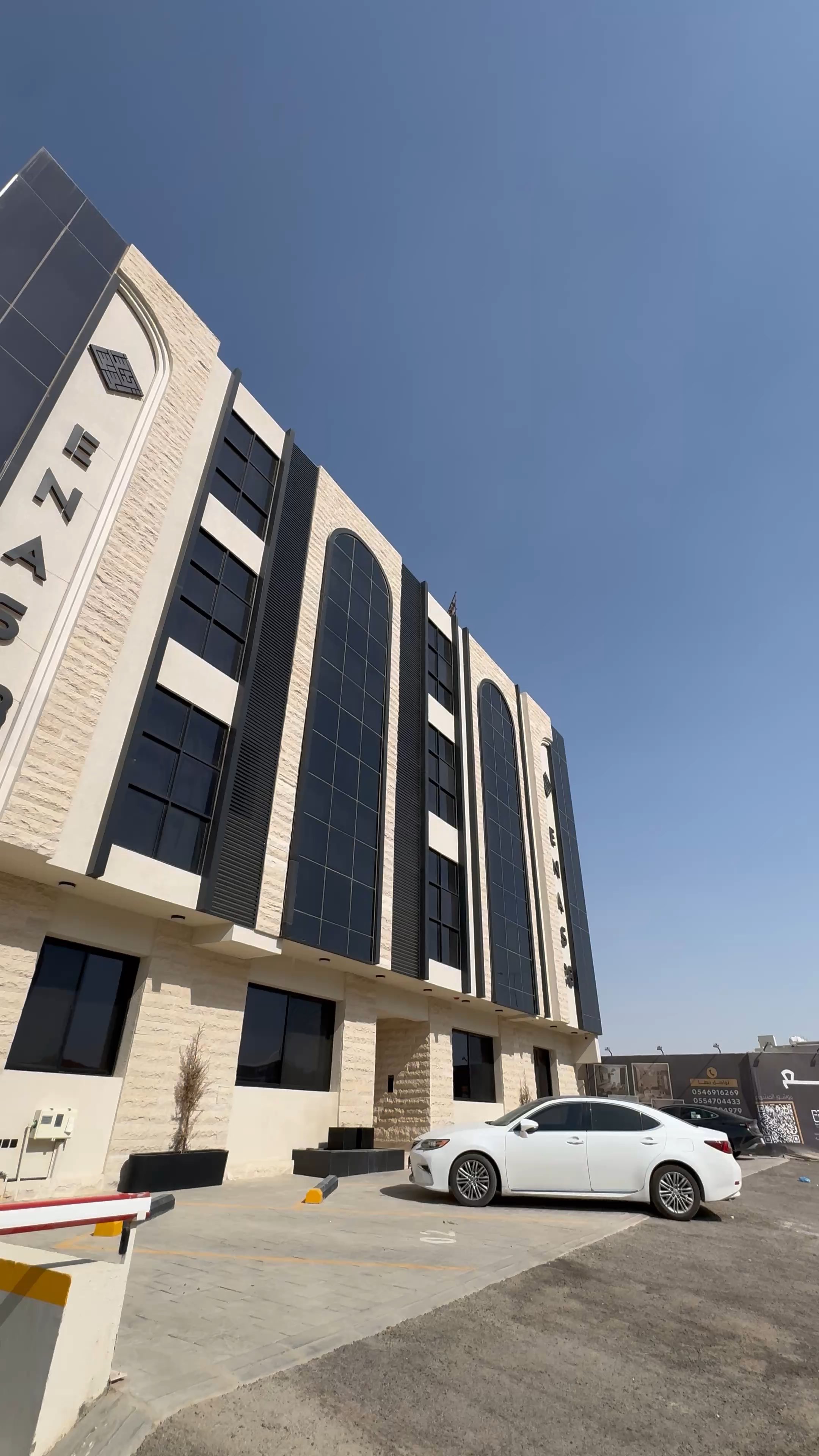 فيديو للإعلان