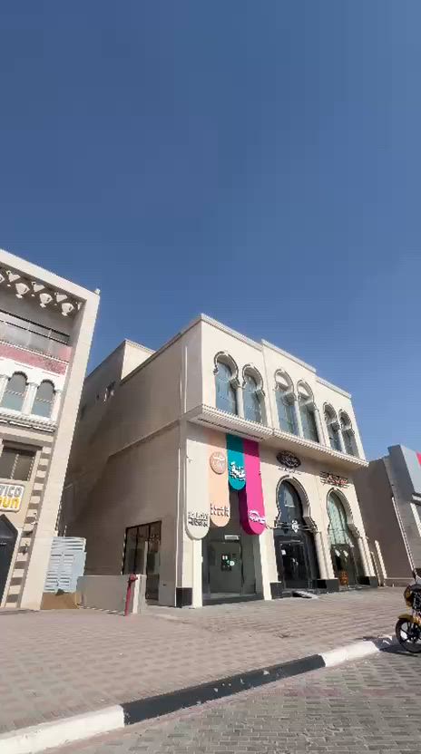 فيديو للإعلان