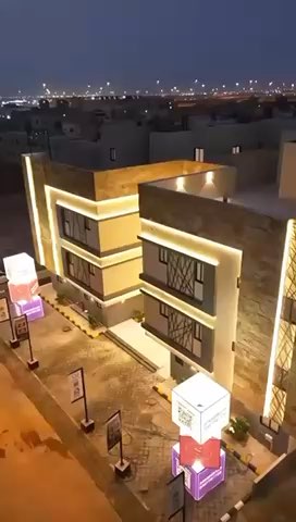 فيديو للإعلان