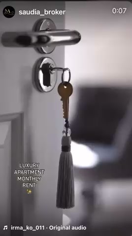 فيديو للإعلان