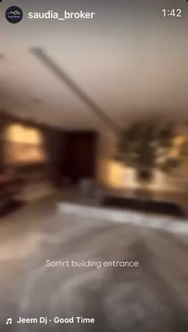 فيديو للإعلان