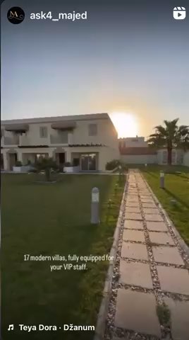 فيديو للإعلان