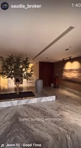 فيديو للإعلان