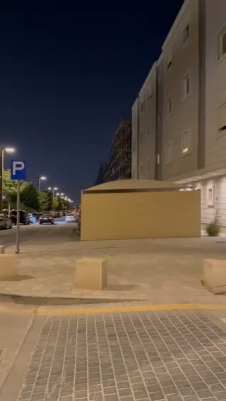 فيديو للإعلان