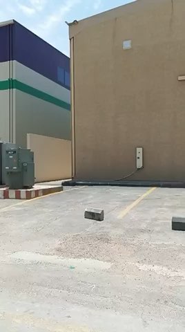 فيديو للإعلان