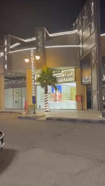 فيديو للإعلان