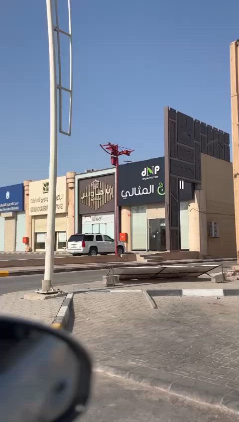 فيديو للإعلان