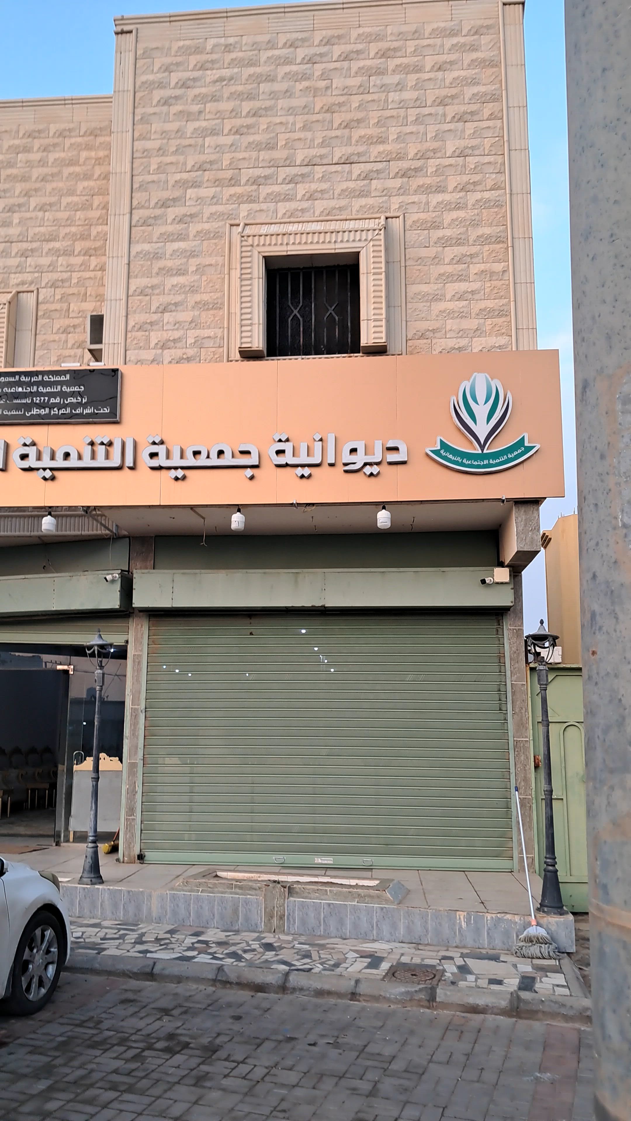 فيديو للإعلان