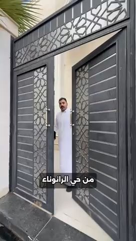 فيديو للإعلان