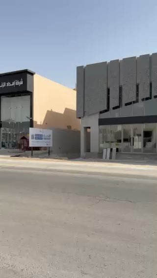 فيديو للإعلان