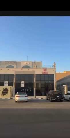 فيديو للإعلان