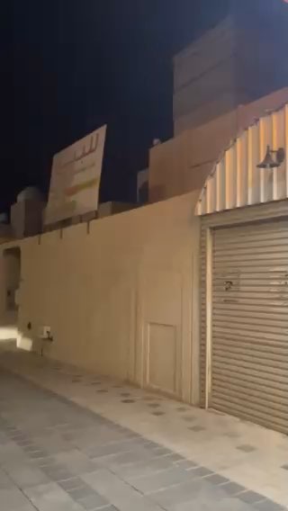 فيديو للإعلان