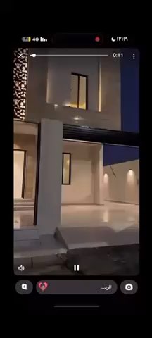 فيديو للإعلان