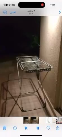 فيديو للإعلان