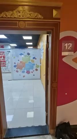 فيديو للإعلان