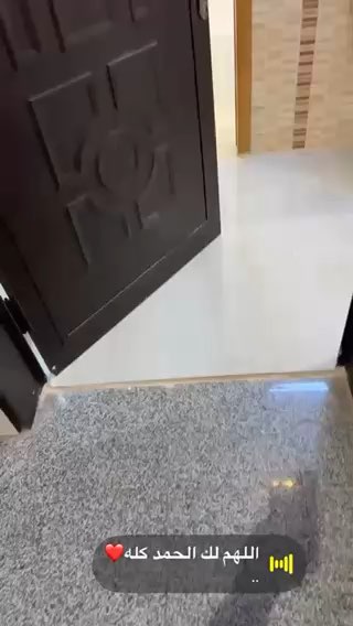 فيديو للإعلان