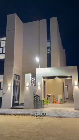 فيديو للإعلان