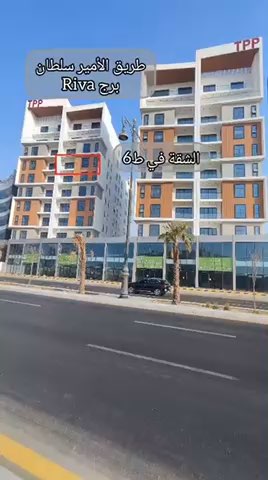 فيديو للإعلان