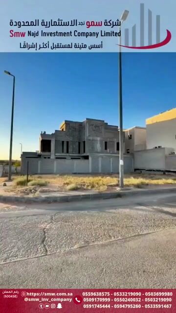 فيديو للإعلان