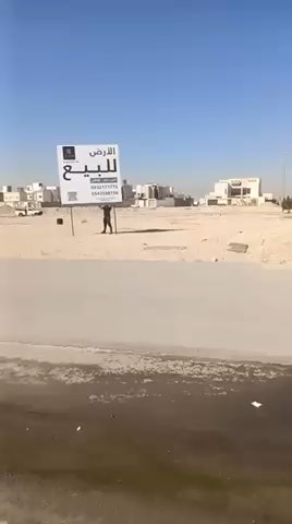 فيديو للإعلان