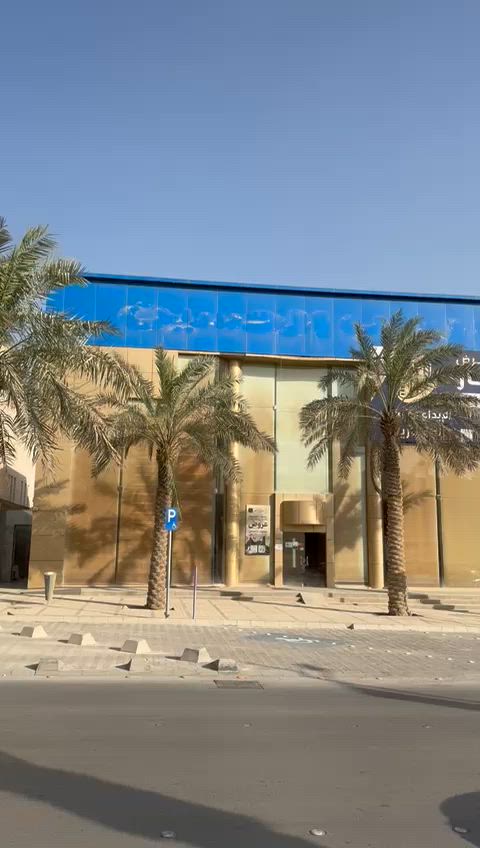 فيديو للإعلان