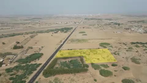 فيديو للإعلان