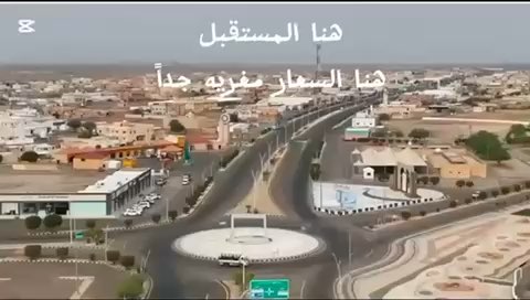 فيديو للإعلان