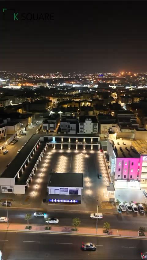 فيديو للإعلان