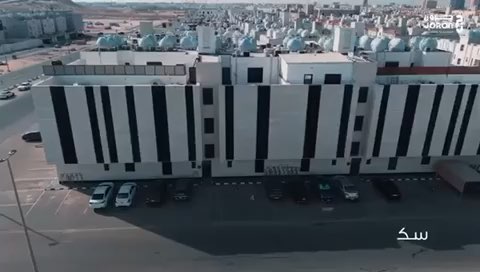 فيديو للإعلان