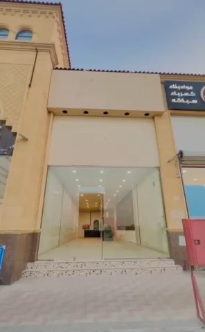 فيديو للإعلان