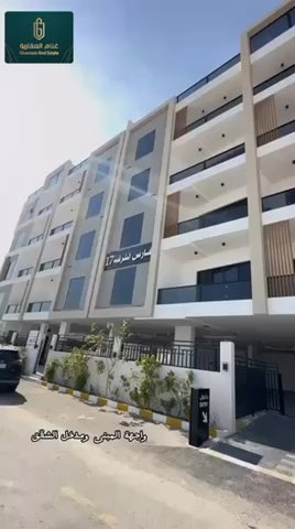 فيديو للإعلان