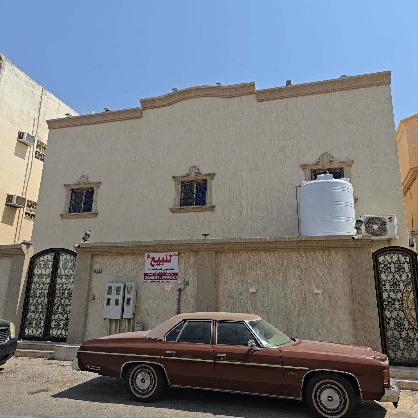 فيديو للإعلان