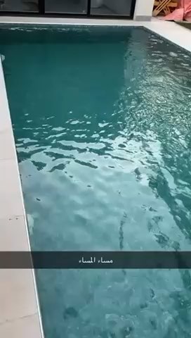 فيديو للإعلان