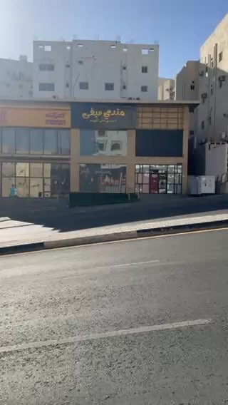 فيديو للإعلان