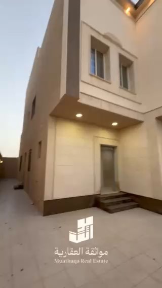 فيديو للإعلان