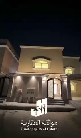فيديو للإعلان