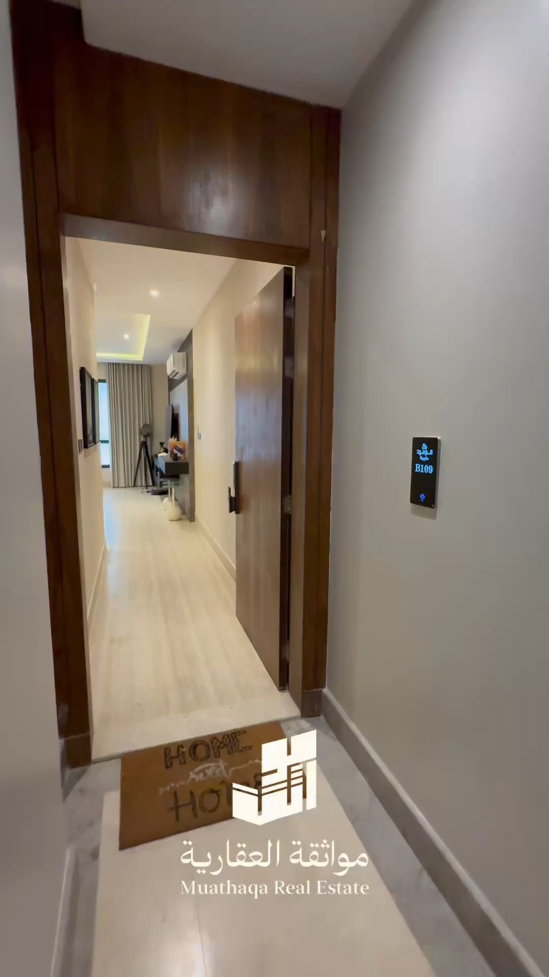 فيديو للإعلان