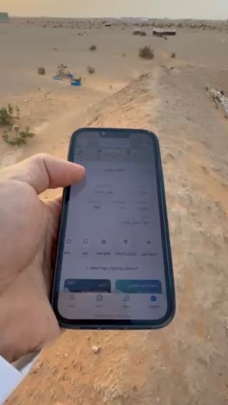 فيديو للإعلان