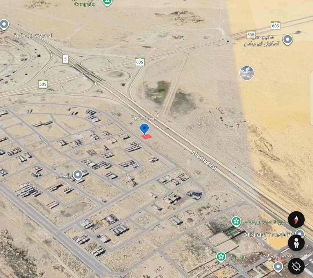 فيديو للإعلان