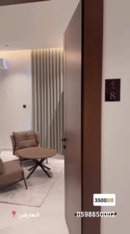 فيديو للإعلان