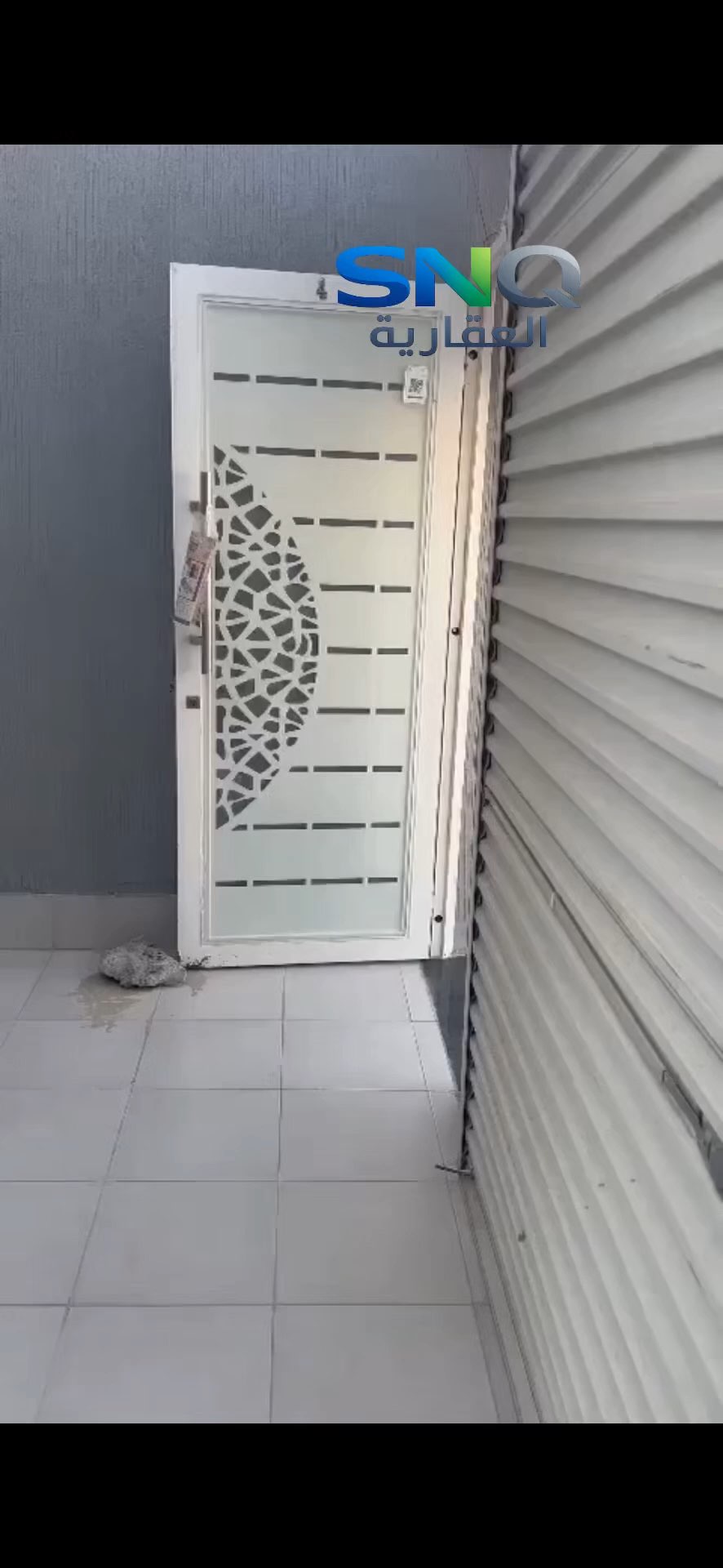 فيديو للإعلان