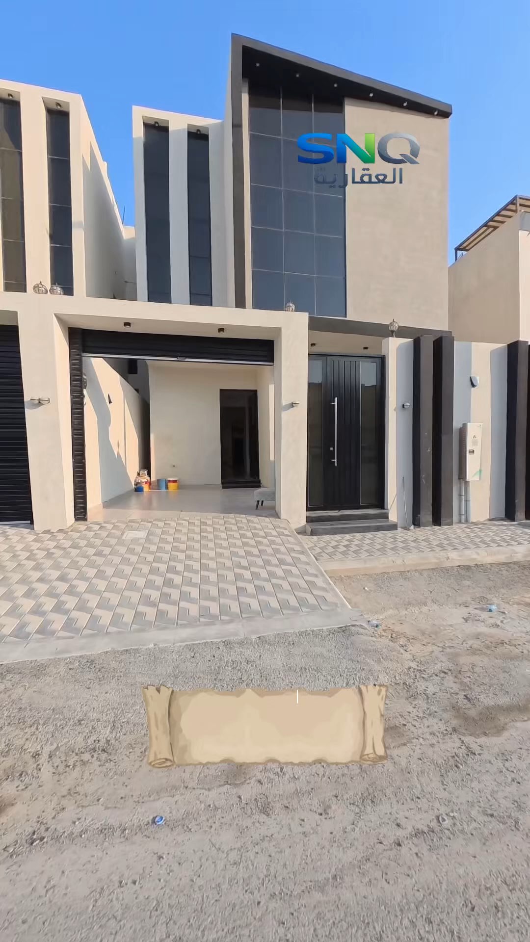 فيديو للإعلان