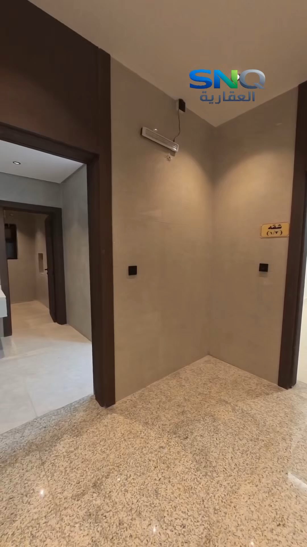 فيديو للإعلان