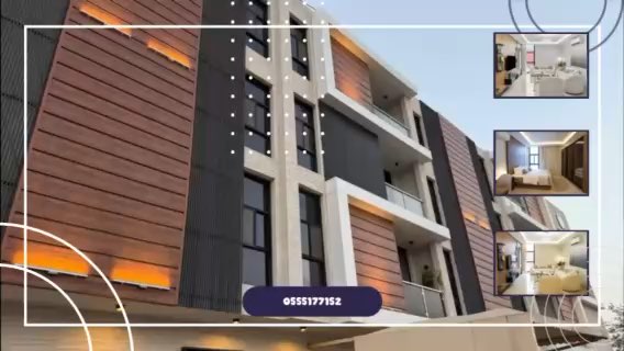 فيديو للإعلان