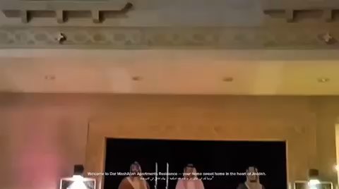 فيديو للإعلان