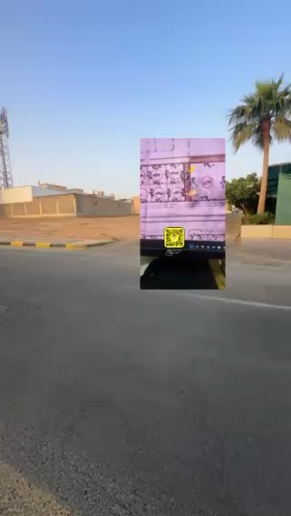 فيديو للإعلان