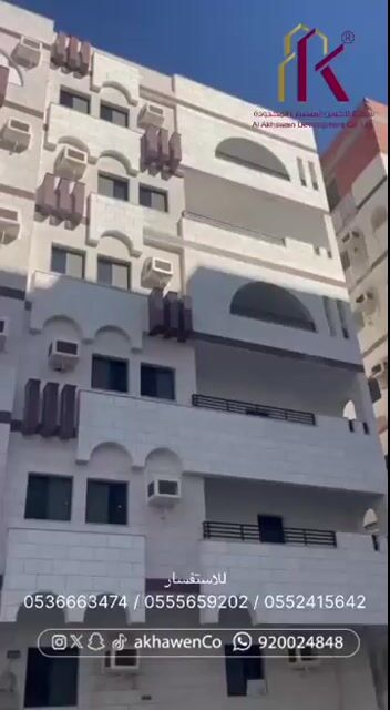 فيديو للإعلان